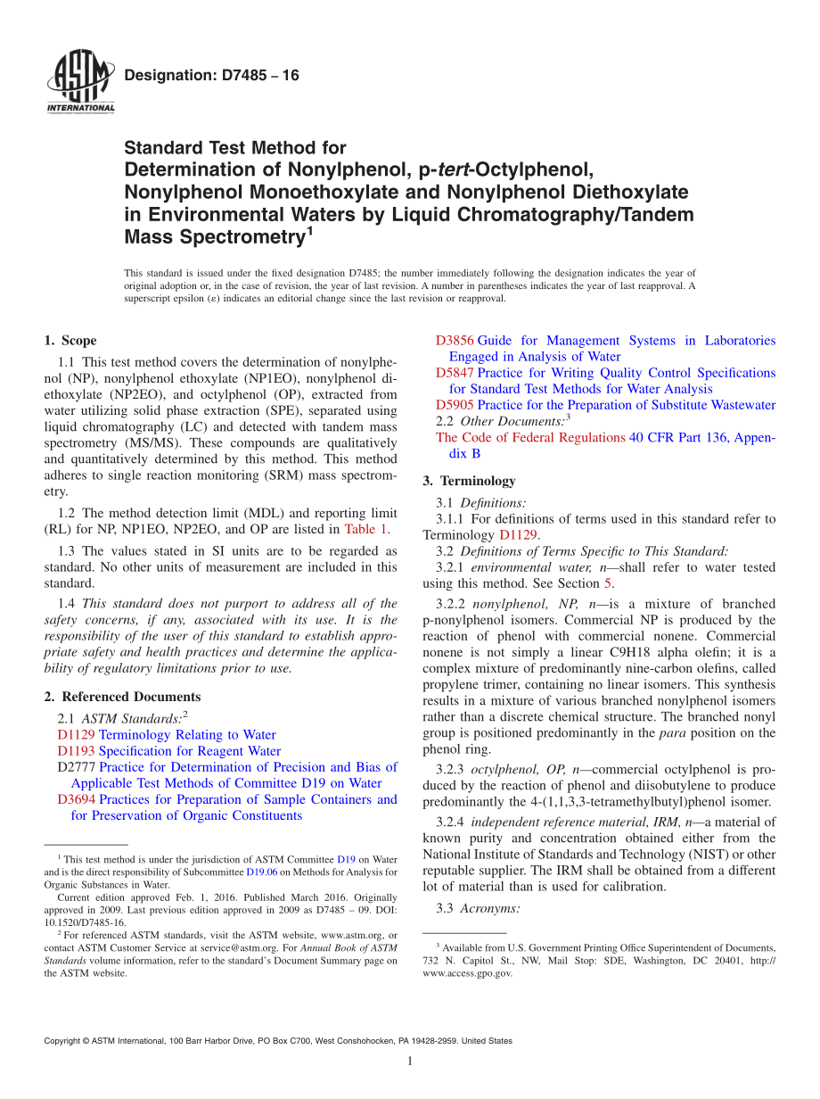 ASTM_D_7485_-_16.pdf_第1页