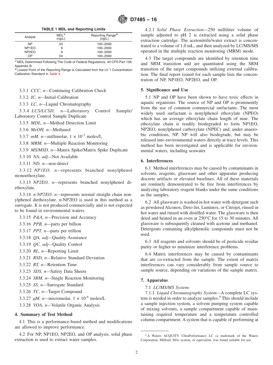 ASTM_D_7485_-_16.pdf_第2页