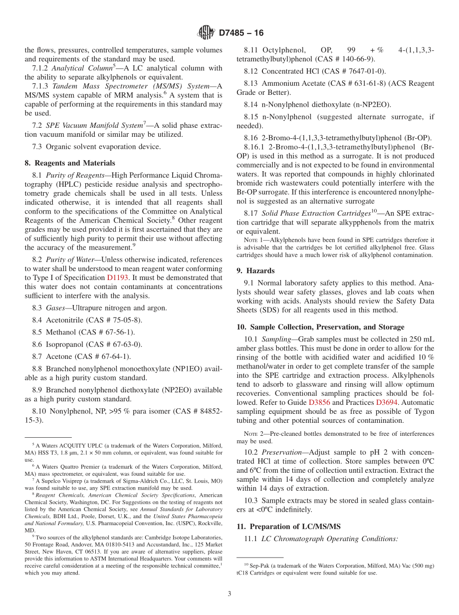 ASTM_D_7485_-_16.pdf_第3页