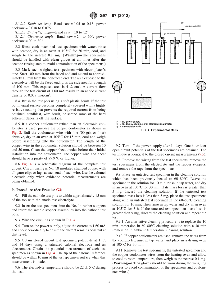 ASTM_G_97_-_97_2013.pdf_第3页