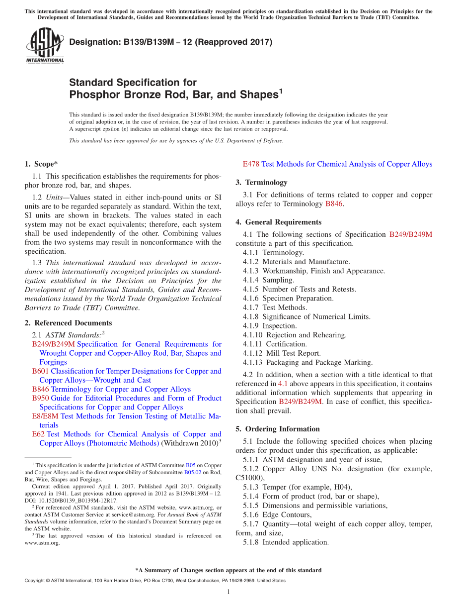 ASTM_B_139_-_B_139M_-_12_2017.pdf_第1页