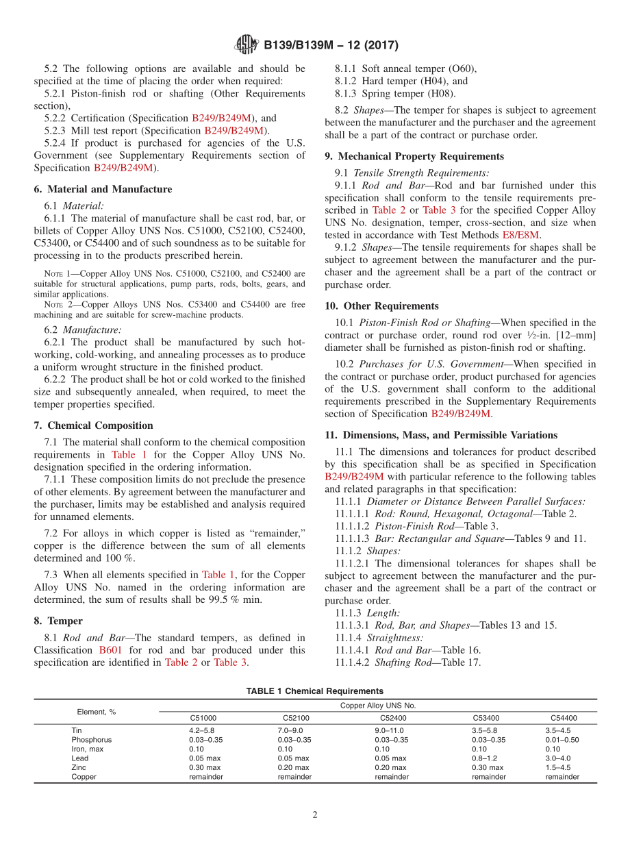 ASTM_B_139_-_B_139M_-_12_2017.pdf_第2页