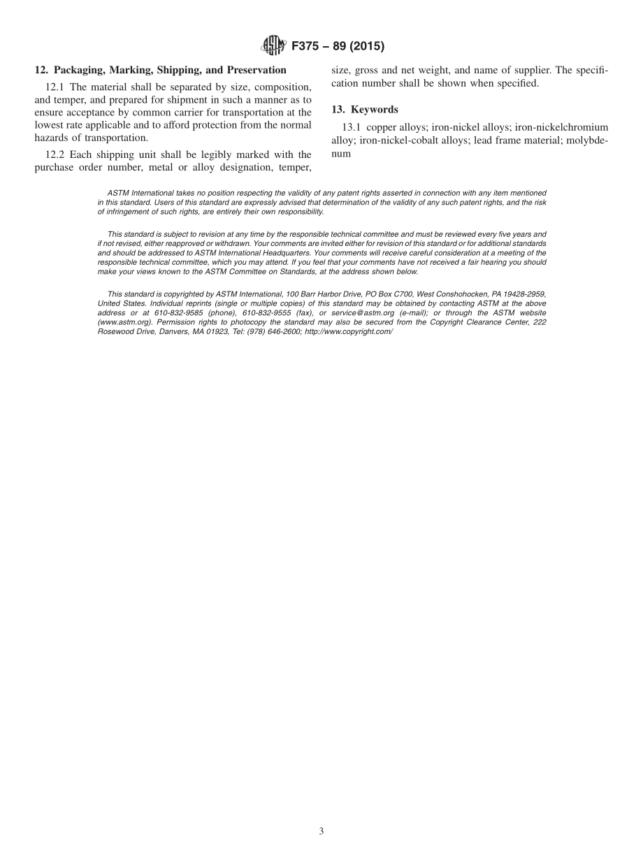 ASTM_F_375_-_89_2015.pdf_第3页