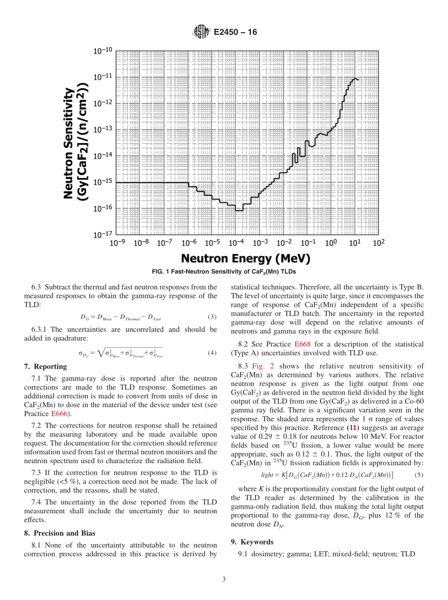 ASTM_E_2450_-_16.pdf_第3页