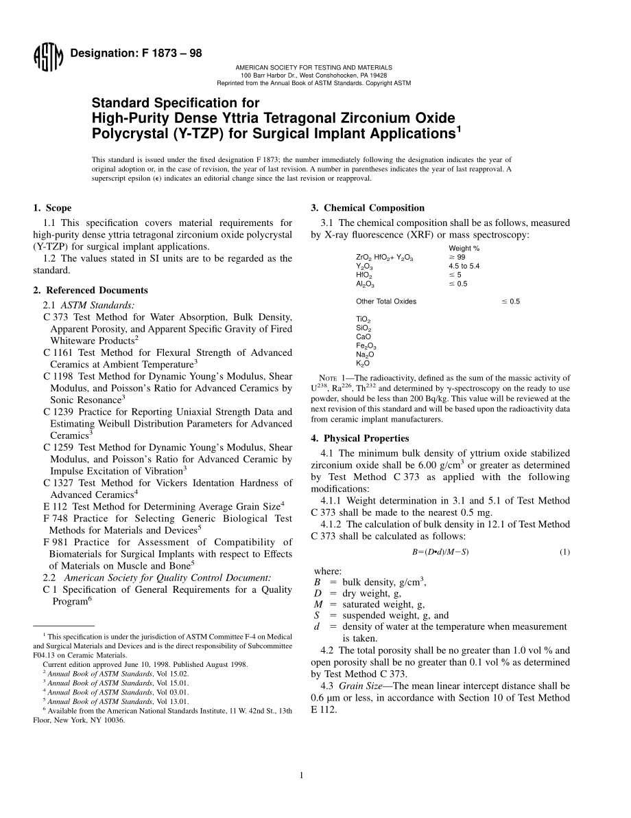 ASTM_F_1873_-_98.pdf_第1页