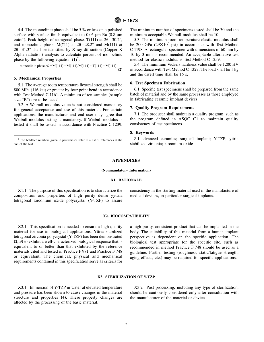 ASTM_F_1873_-_98.pdf_第2页