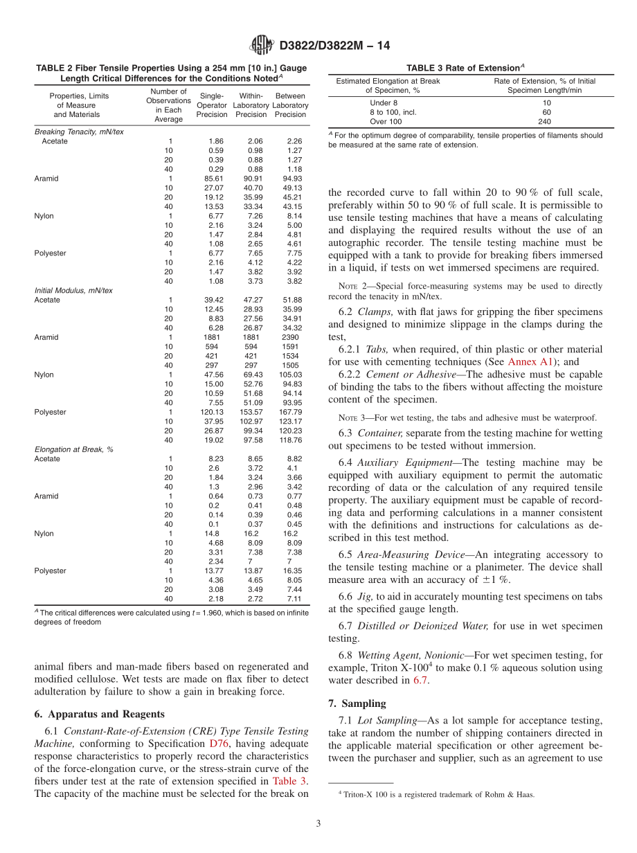 ASTM_D_3822_-_D_3822M_-_14.pdf_第3页