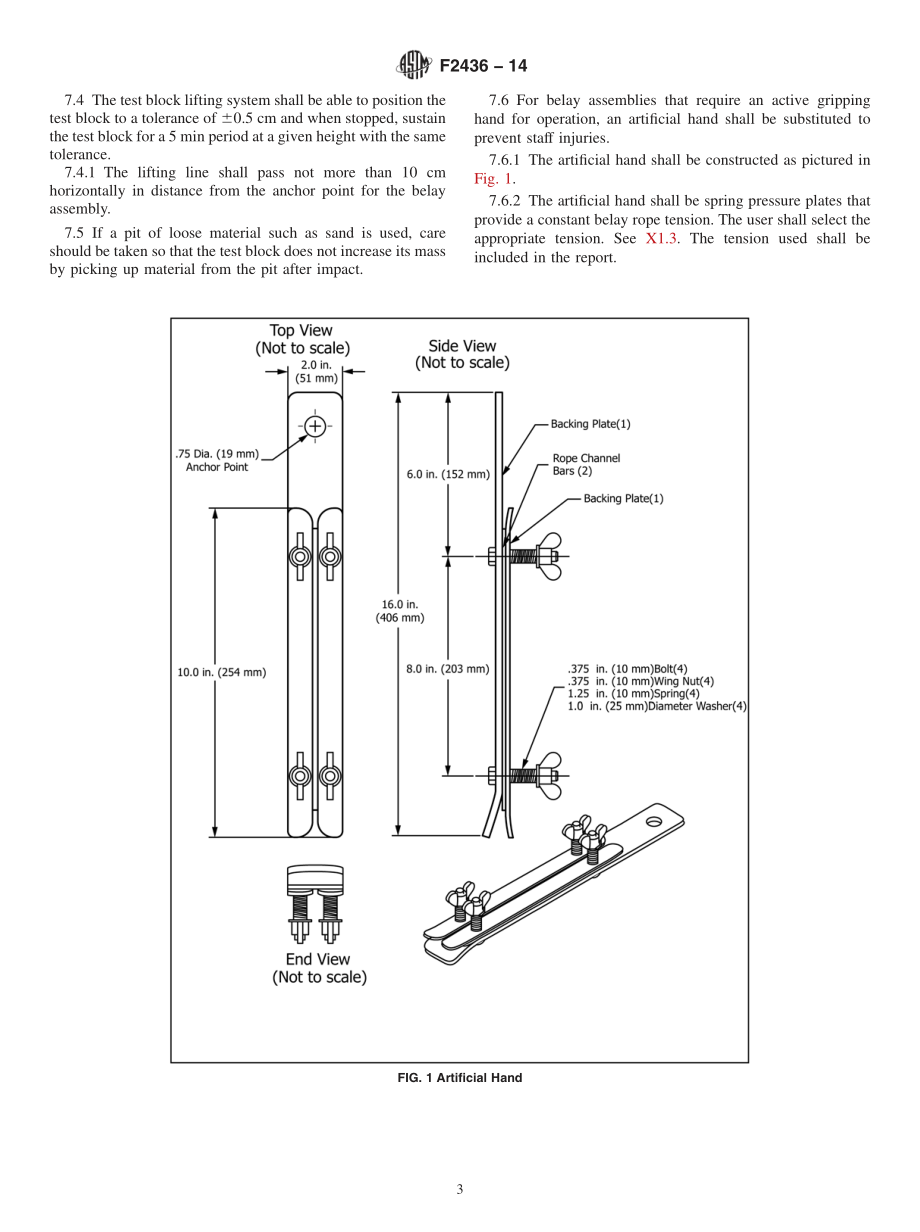 ASTM_F_2436_-_14.pdf_第3页