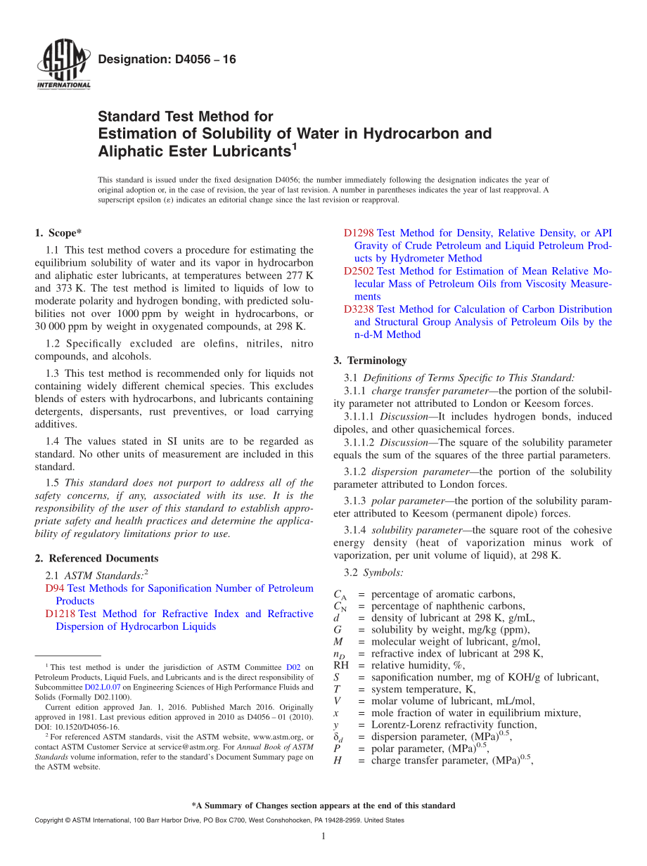 ASTM_D_4056_-_16.pdf_第1页