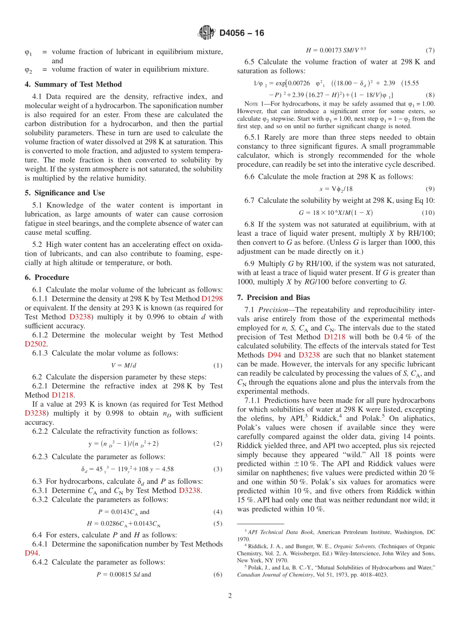 ASTM_D_4056_-_16.pdf_第2页