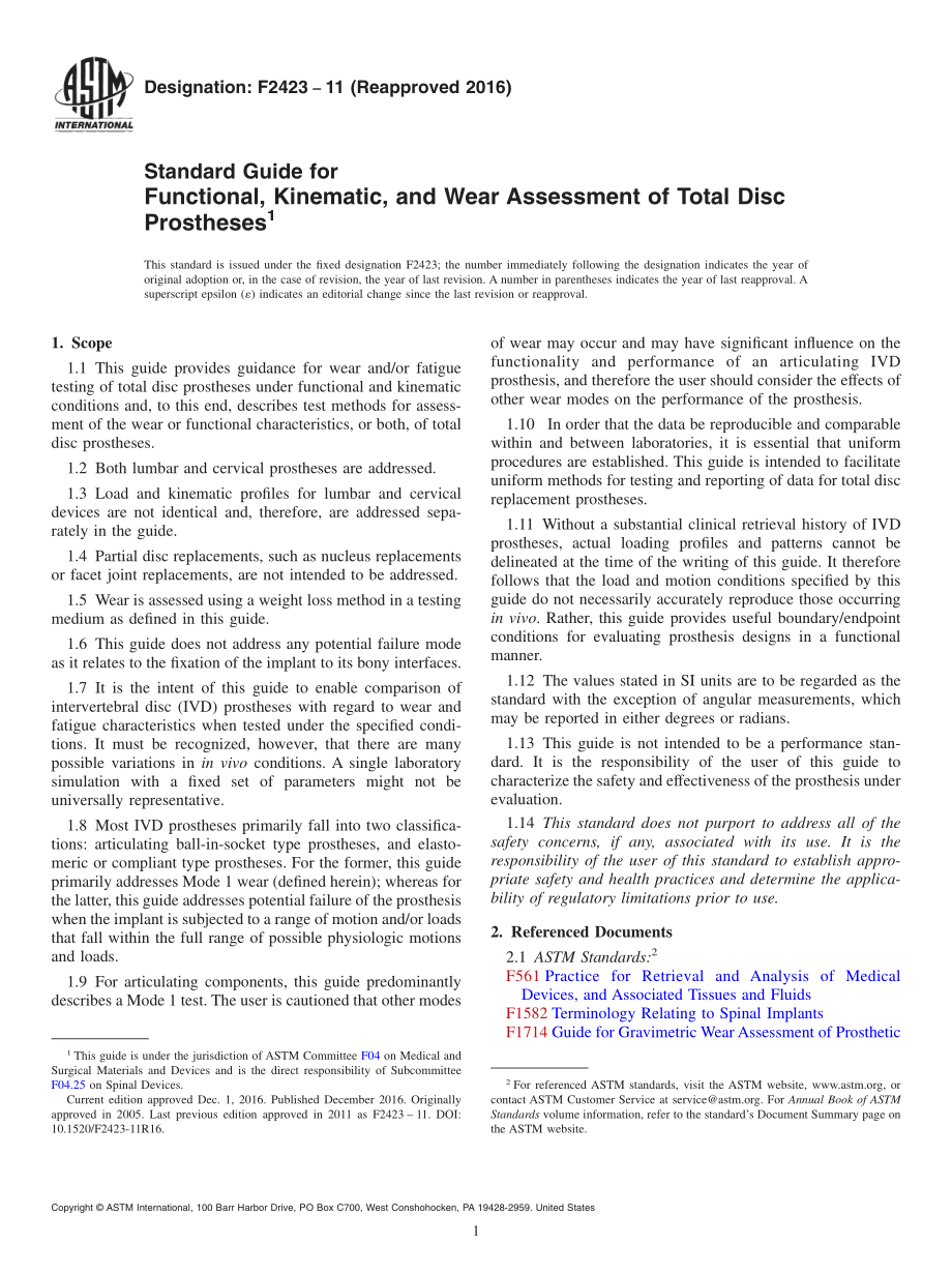 ASTM_F_2423_-_11_2016.pdf_第1页