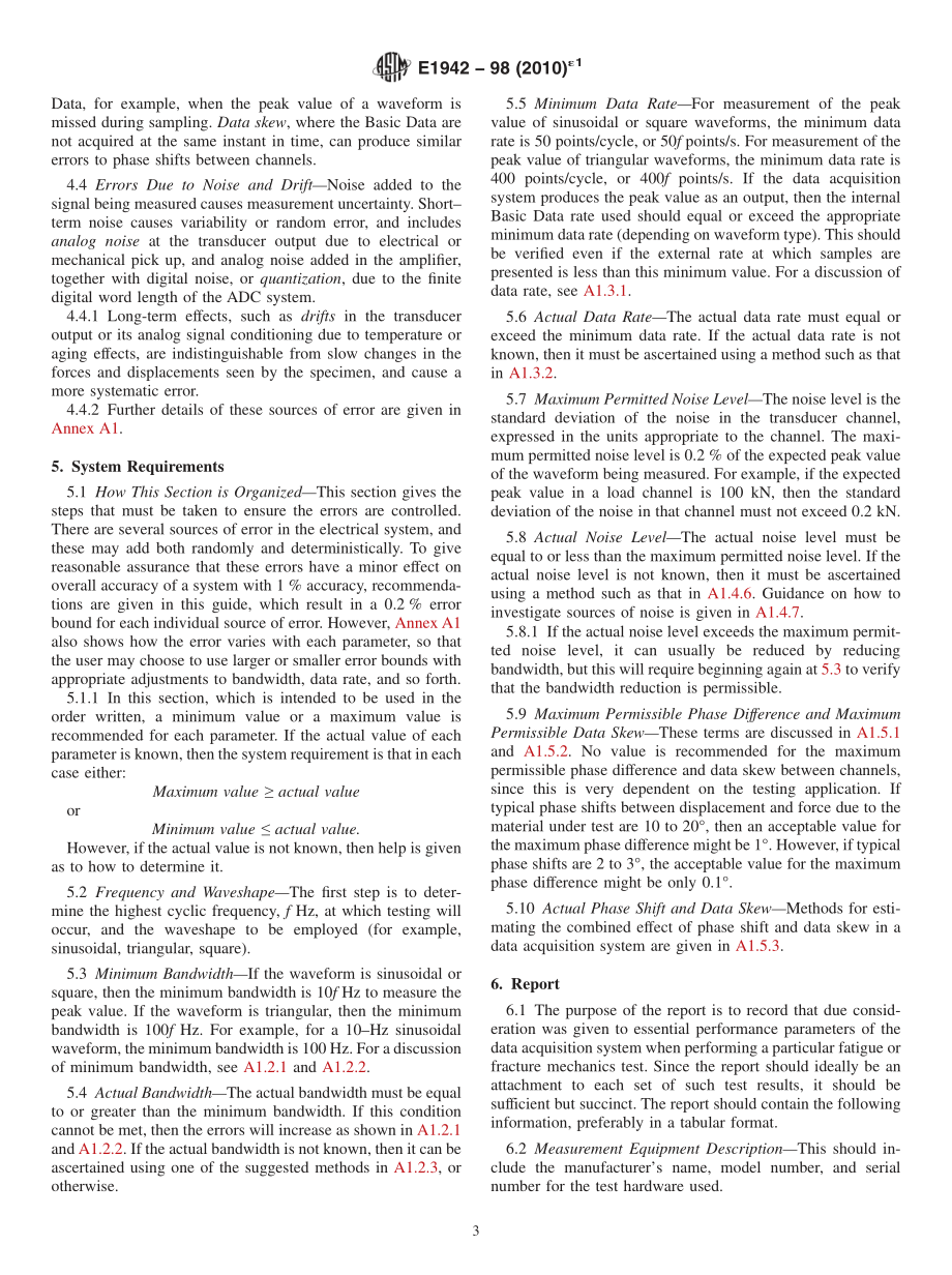 ASTM_E_1942_-_98_2010e1.pdf_第3页