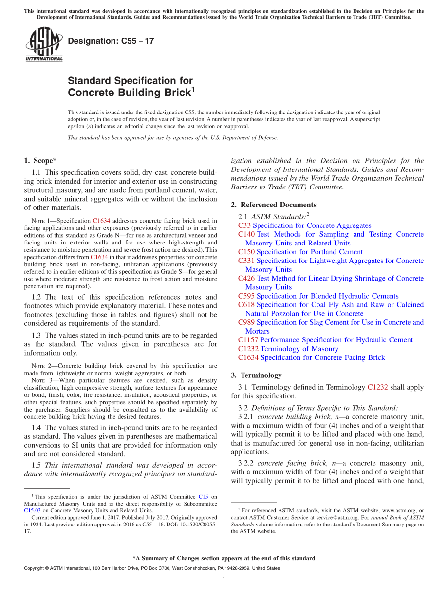 ASTM_C_55_-_17.pdf_第1页