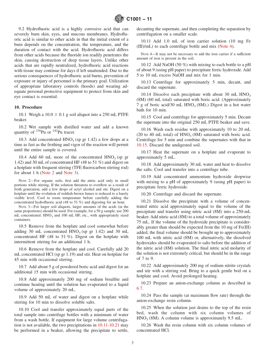 ASTM_C_1001_-_11.pdf_第3页