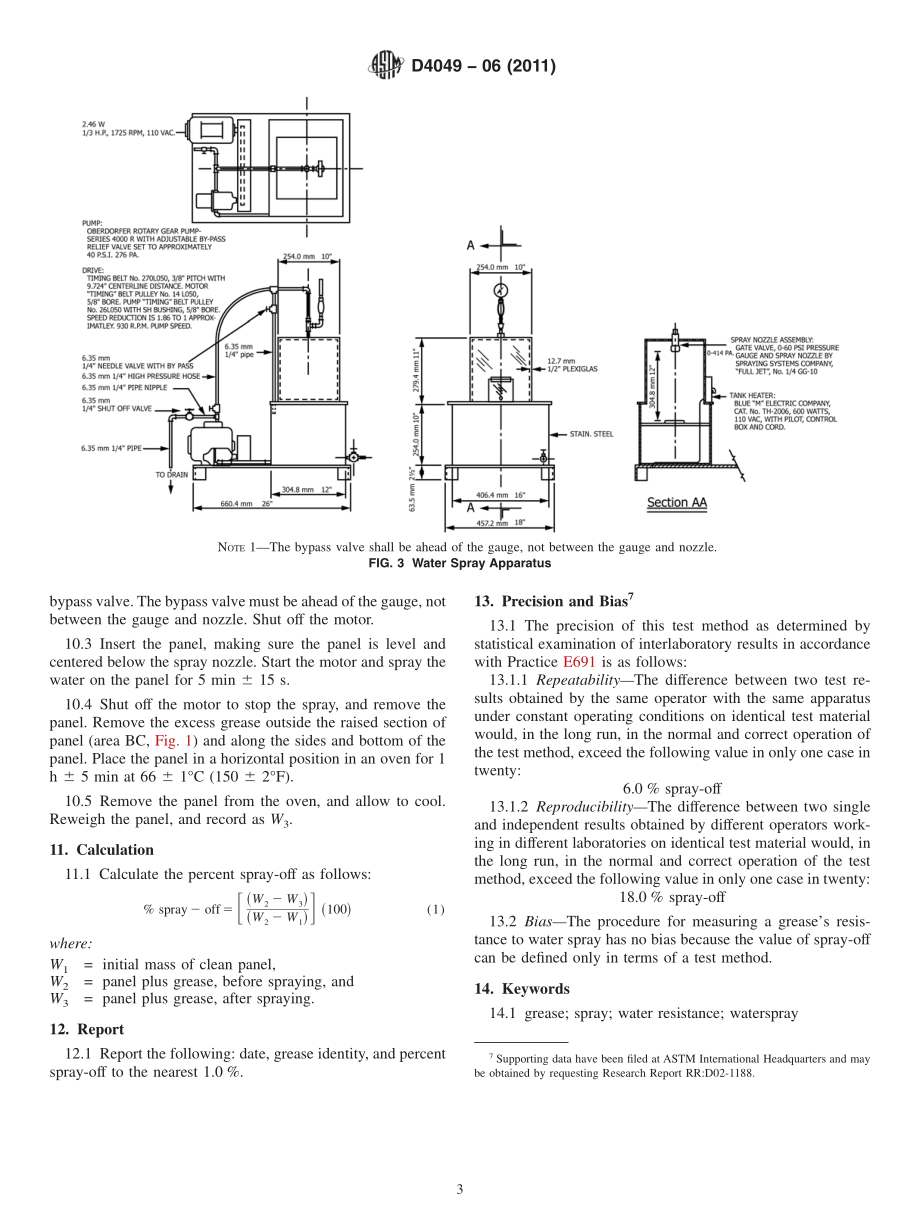 ASTM_D_4049_-_06_2011.pdf_第3页