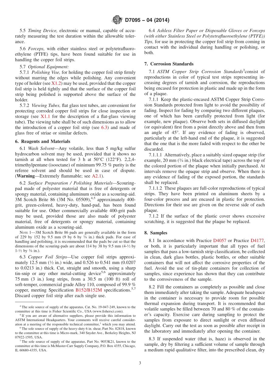 ASTM_D_7095_-_04_2014.pdf_第3页