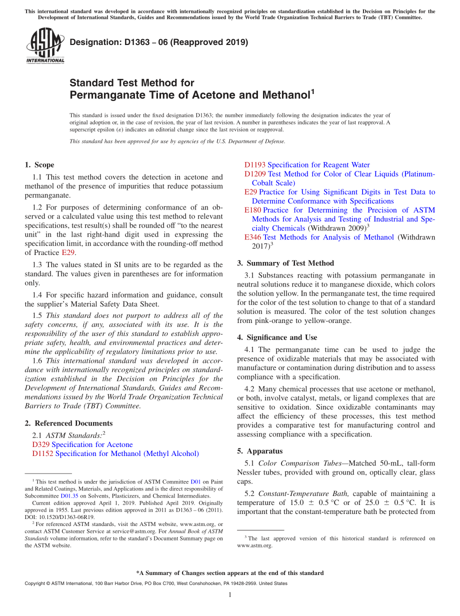 ASTM_D_1363_-_06_2019.pdf_第1页