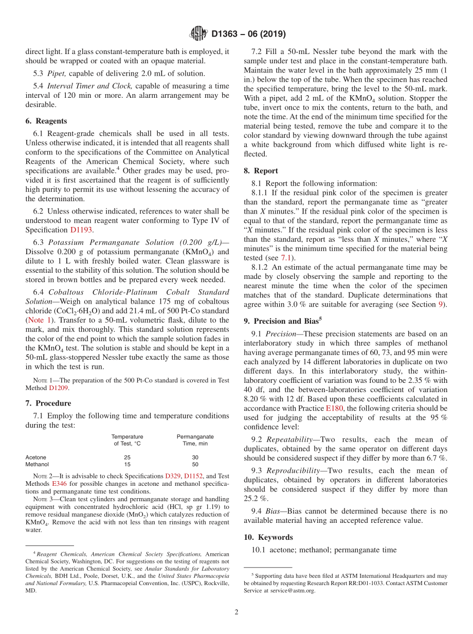 ASTM_D_1363_-_06_2019.pdf_第2页