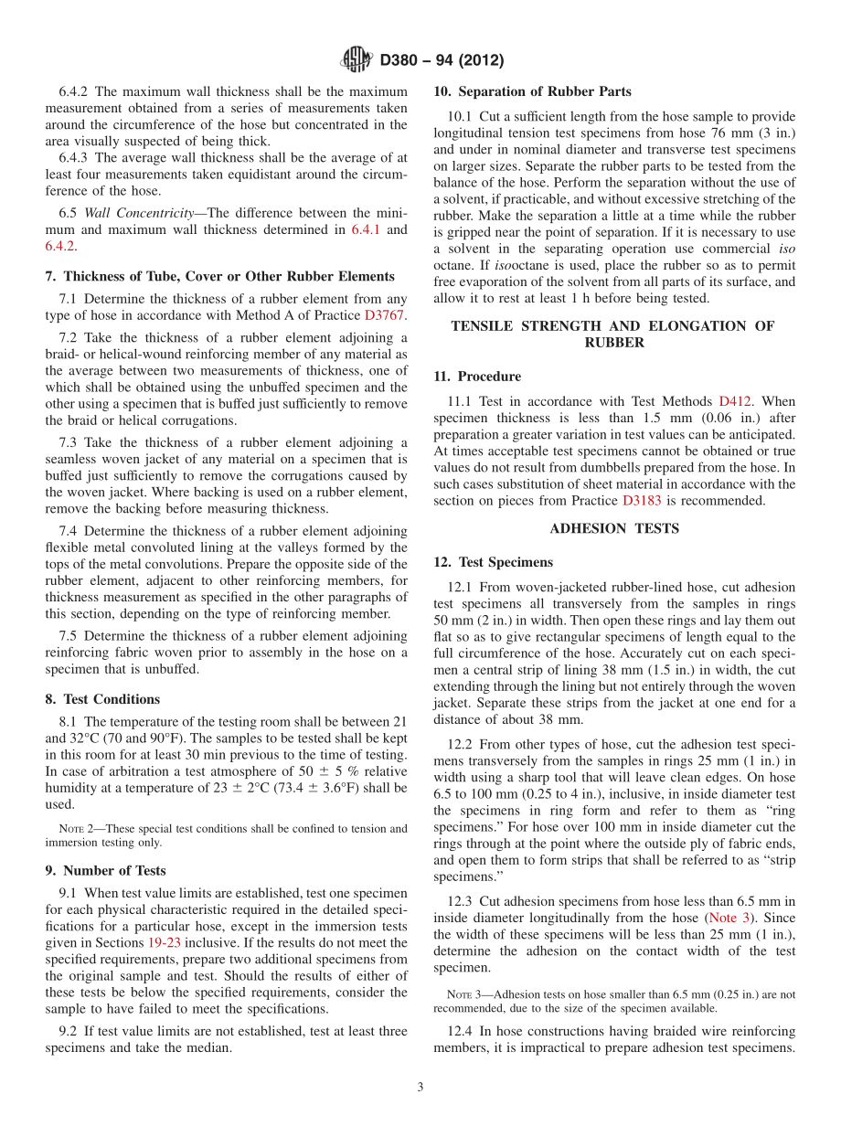 ASTM_D_380_-_94_2012.pdf_第3页