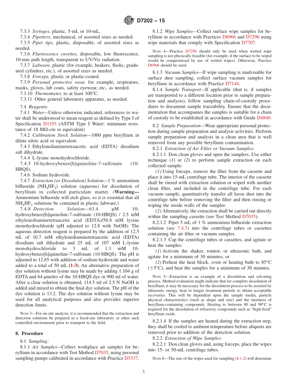 ASTM_D_7202_-_15.pdf_第3页