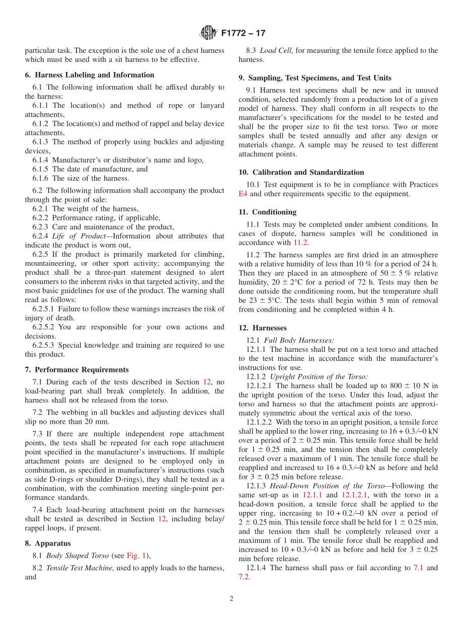 ASTM_F_1772_-_17.pdf_第2页