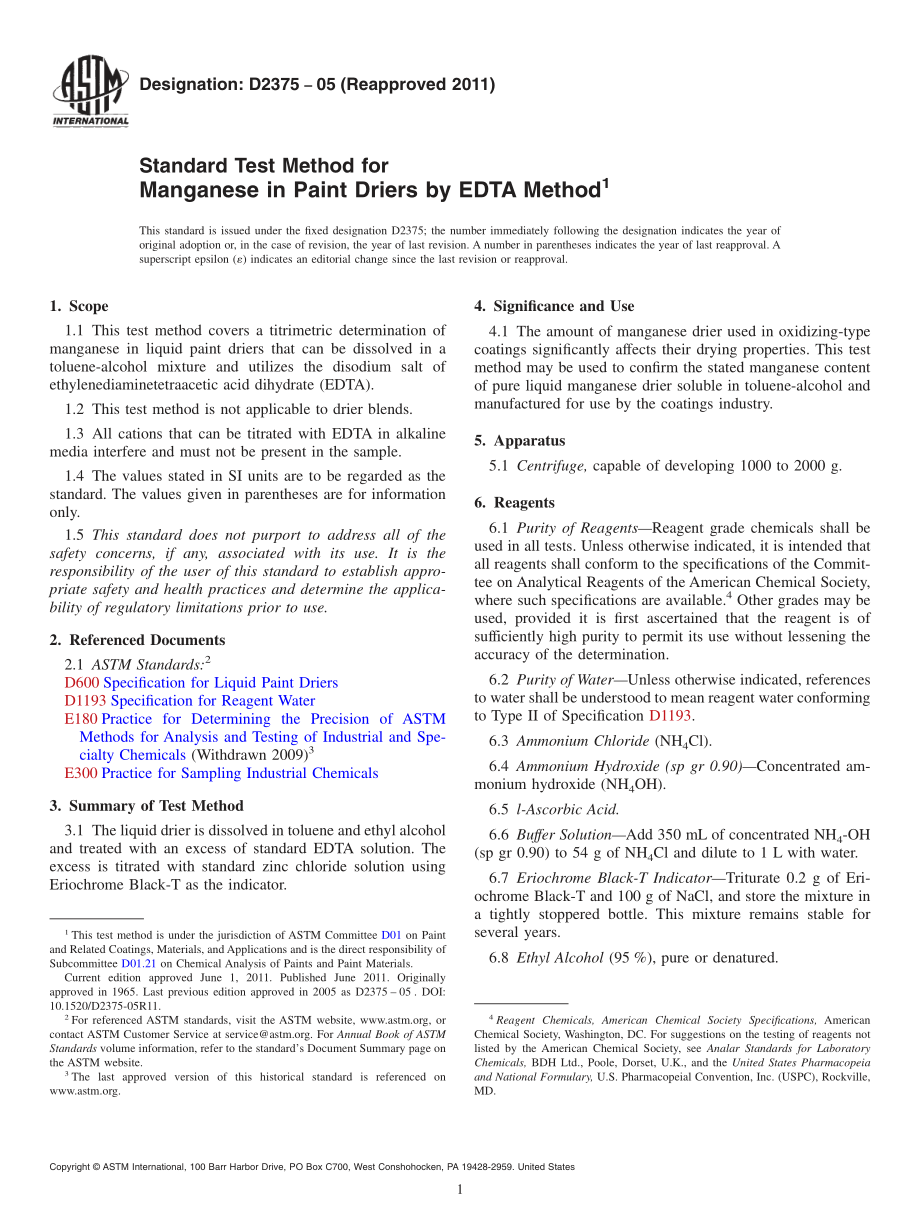 ASTM_D_2375_-_05_2011.pdf_第1页