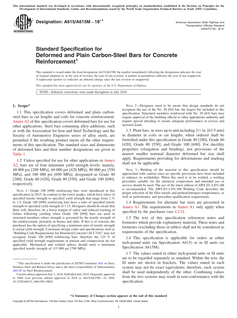 ASTM_A_615_-_A_615M_-_18e1.pdf_第1页