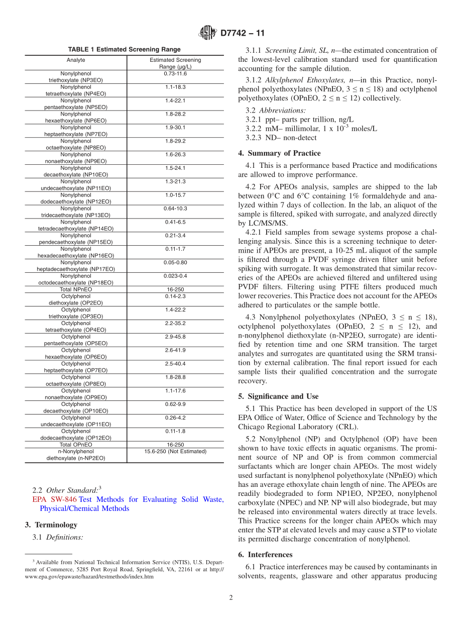 ASTM_D_7742_-_11.pdf_第2页