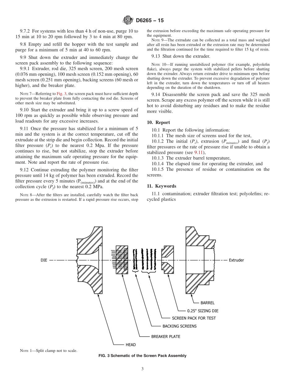 ASTM_D_6265_-_15.pdf_第3页