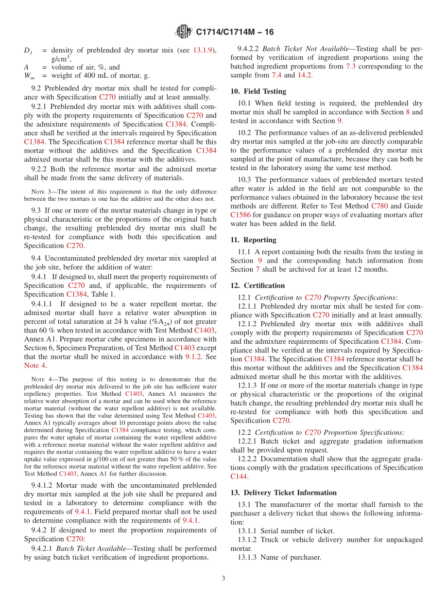 ASTM_C_1714_-_C_1714M_-_16.pdf_第3页