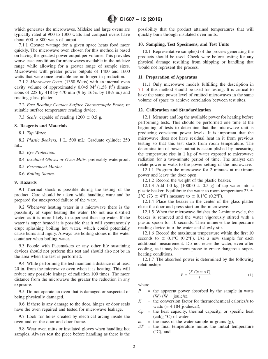 ASTM_C_1607_-_12_2016.pdf_第2页