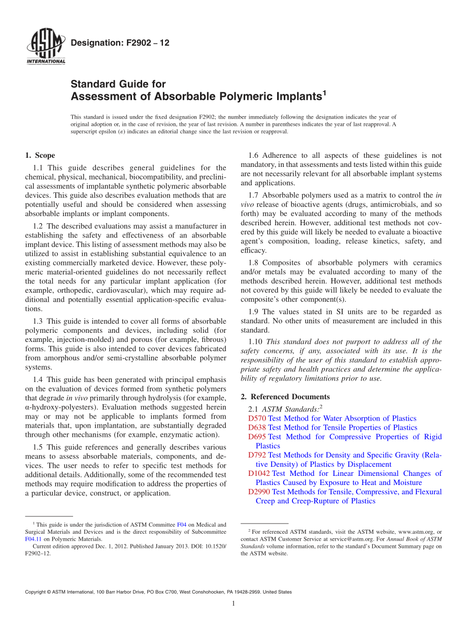 ASTM_F_2902_-_12.pdf_第1页