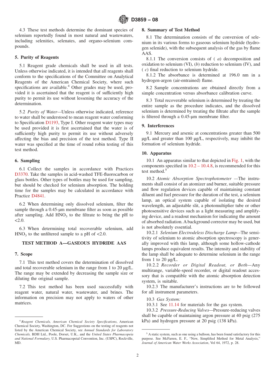 ASTM_D_3859_-_08.pdf_第2页