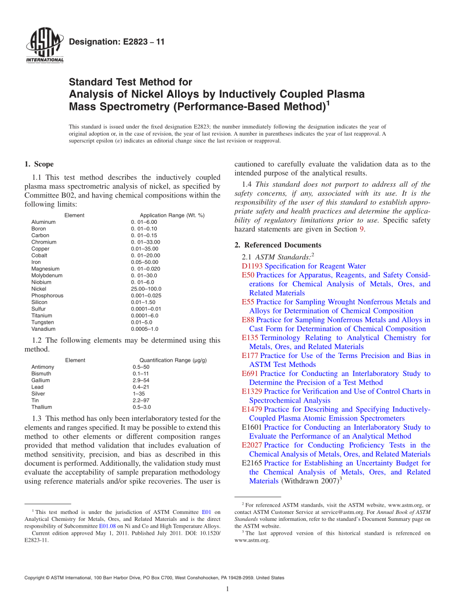 ASTM_E_2823_-_11.pdf_第1页