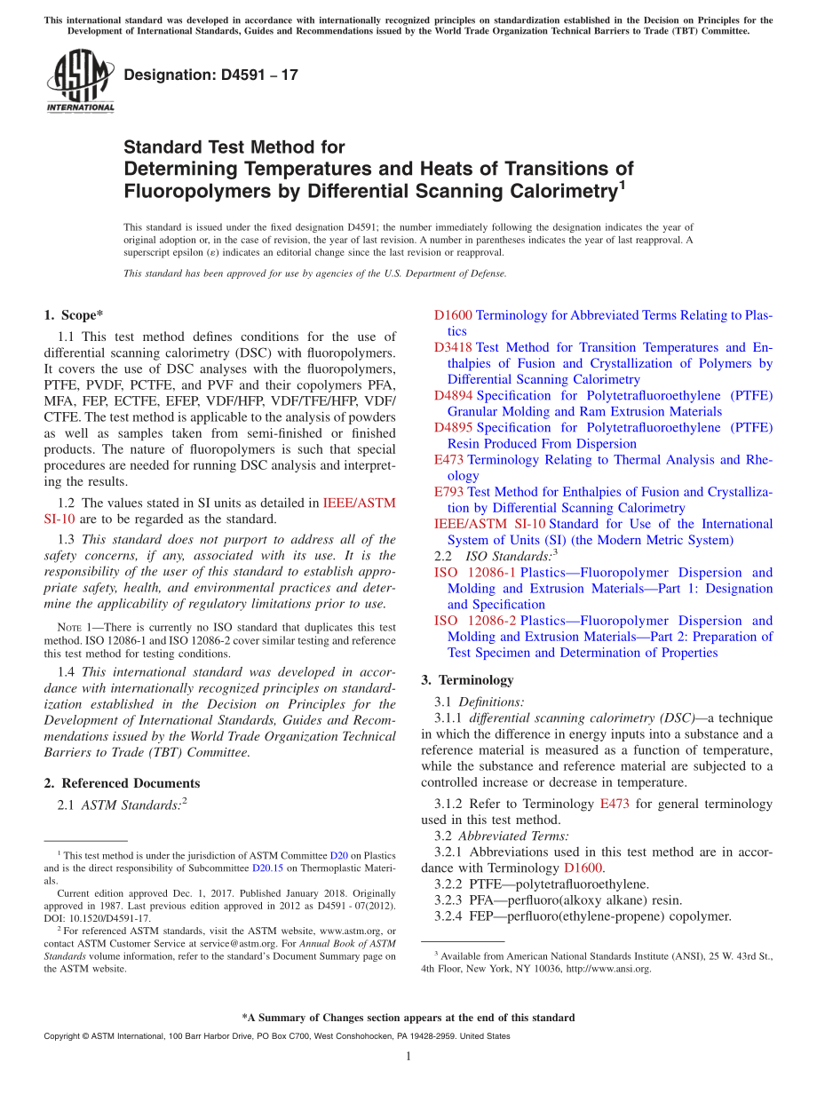 ASTM_D_4591_-_17.pdf_第1页