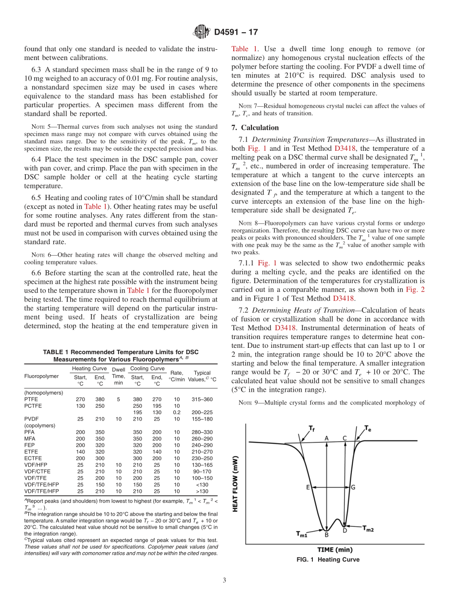 ASTM_D_4591_-_17.pdf_第3页