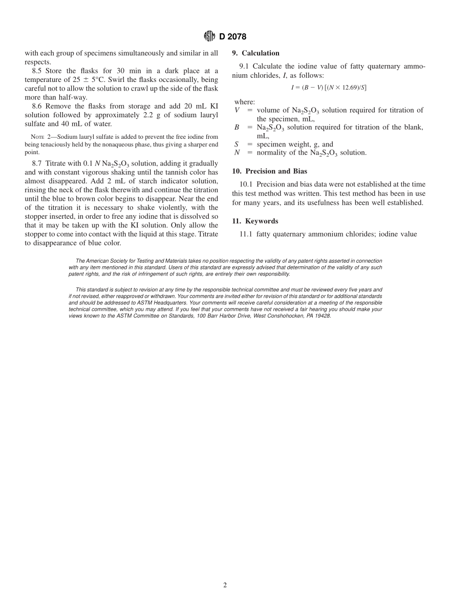 ASTM_D_2078_-_86_1995e1.pdf_第2页