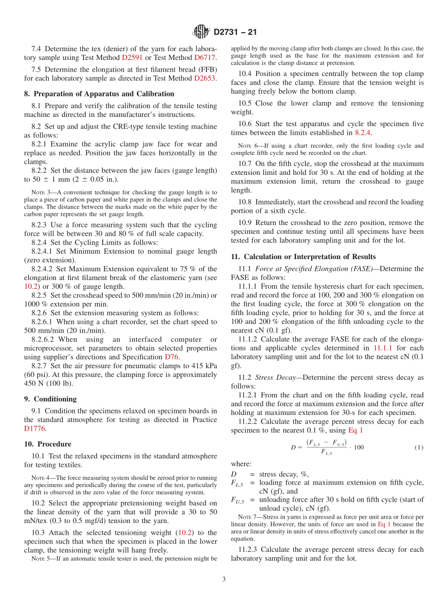 ASTM_D_2731_-_21.pdf_第3页