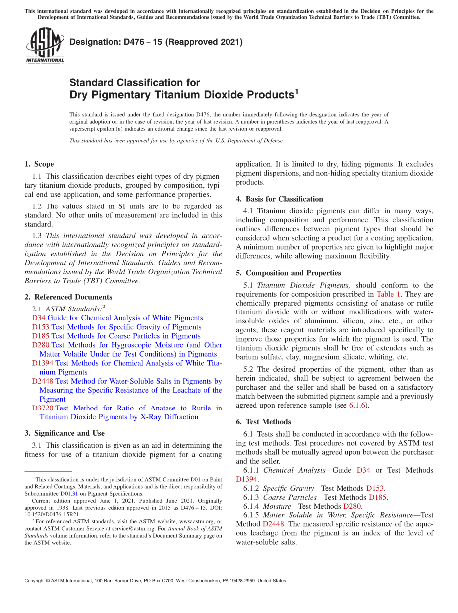 ASTM_D_476_-_15_2021.pdf_第1页