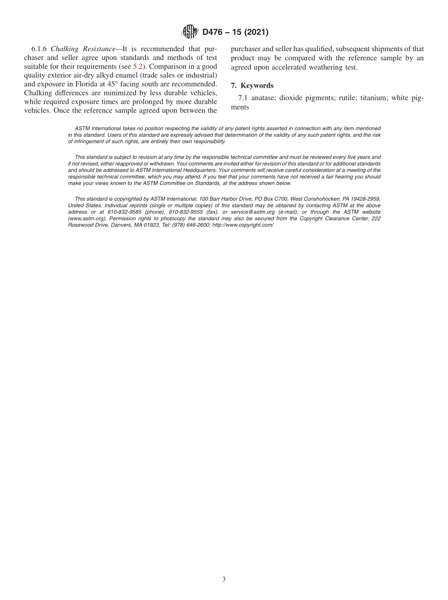 ASTM_D_476_-_15_2021.pdf_第3页