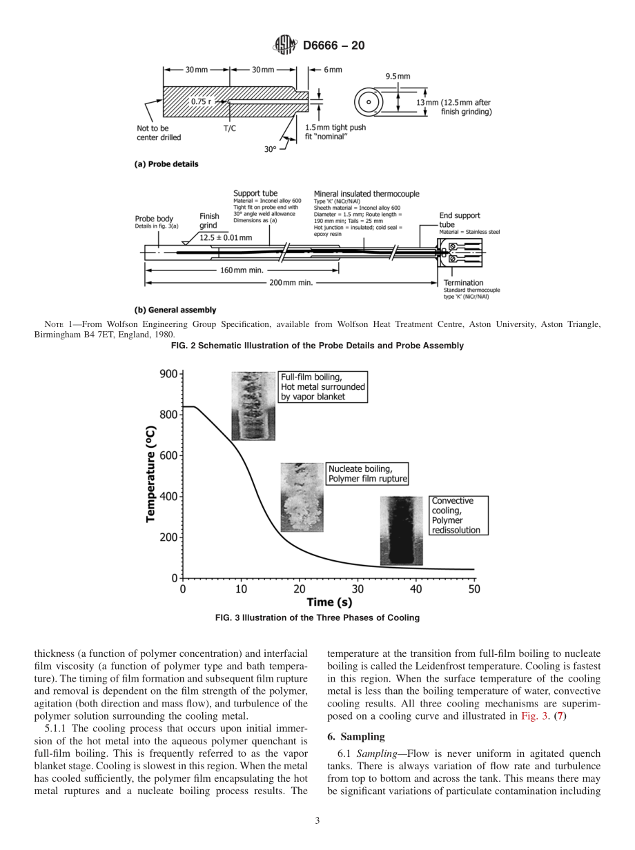 ASTM_D_6666_-_20.pdf_第3页