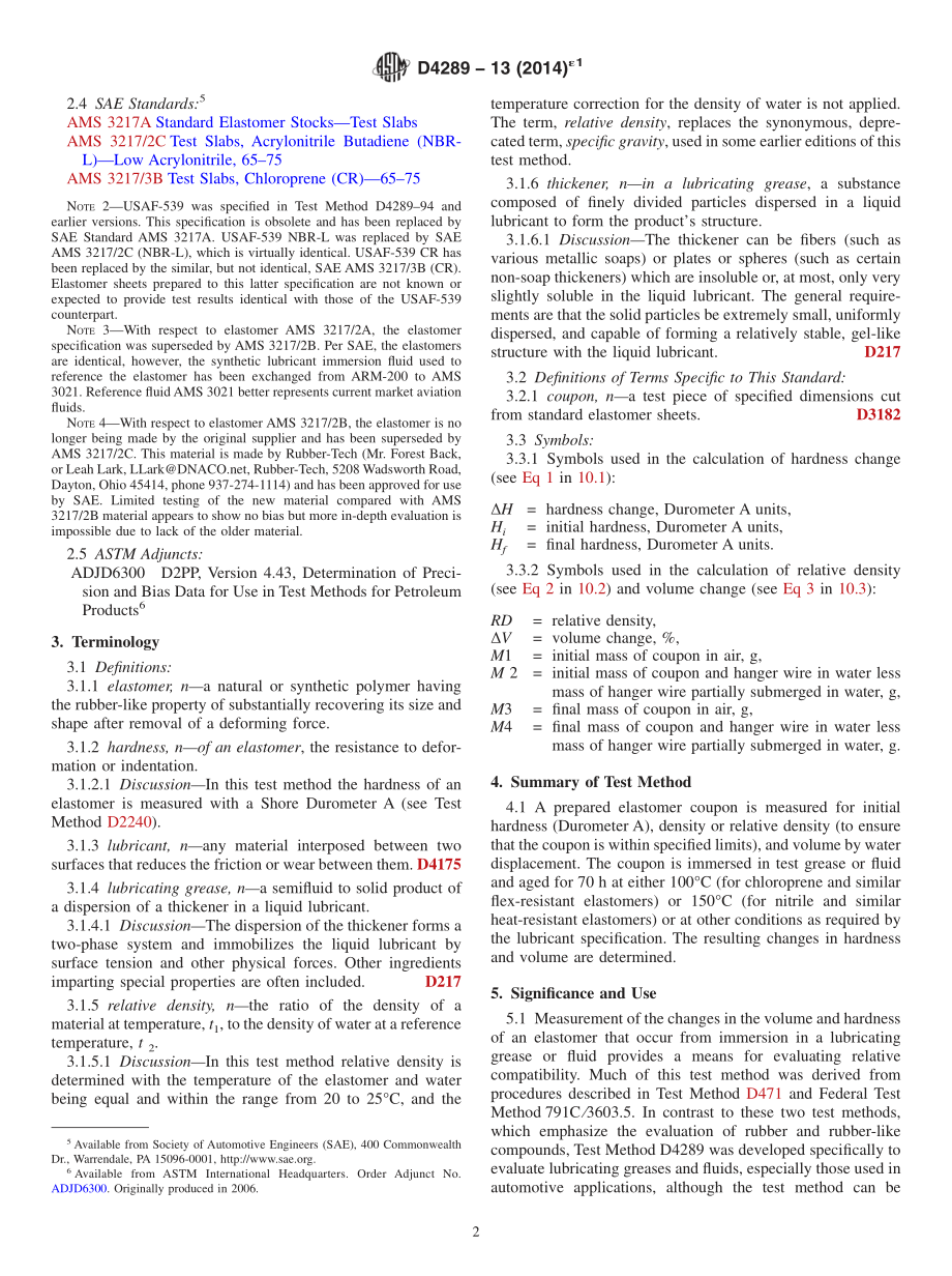 ASTM_D_4289_-_13_2014e1.pdf_第2页