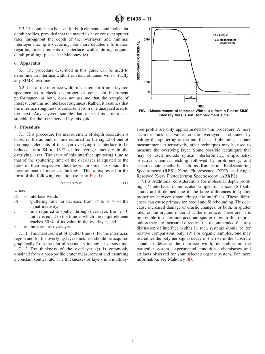 ASTM_E_1438_-_11.pdf_第2页