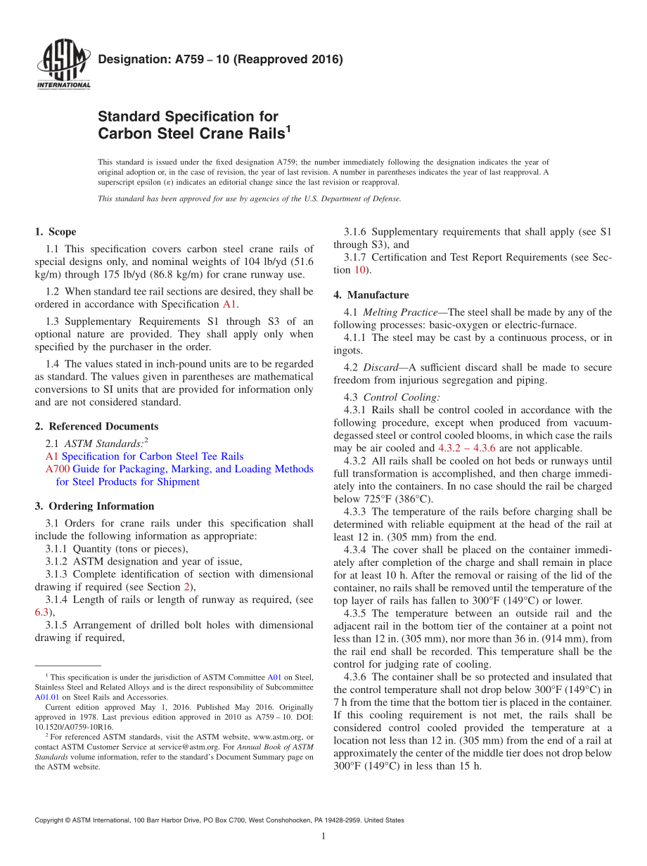 ASTM_A_759_-_10_2016.pdf_第1页