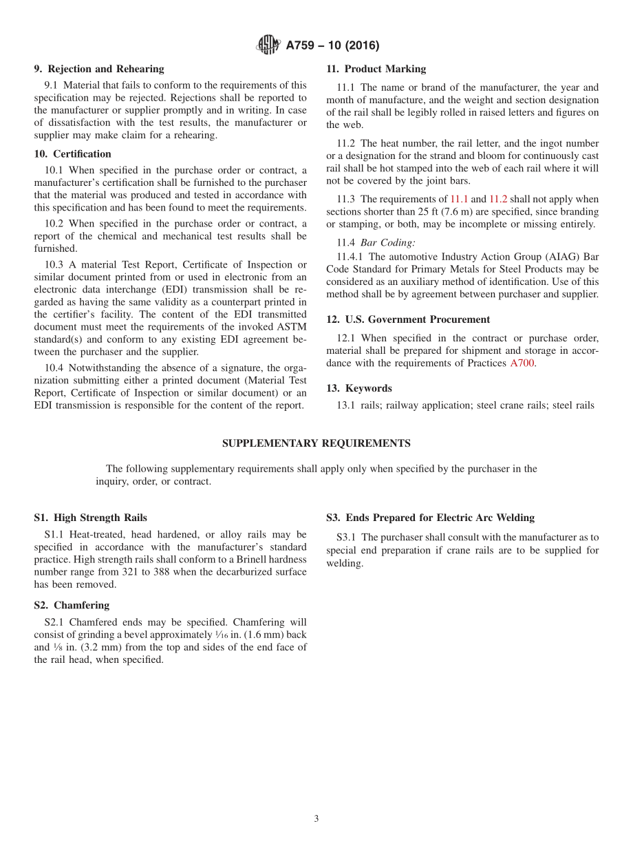 ASTM_A_759_-_10_2016.pdf_第3页