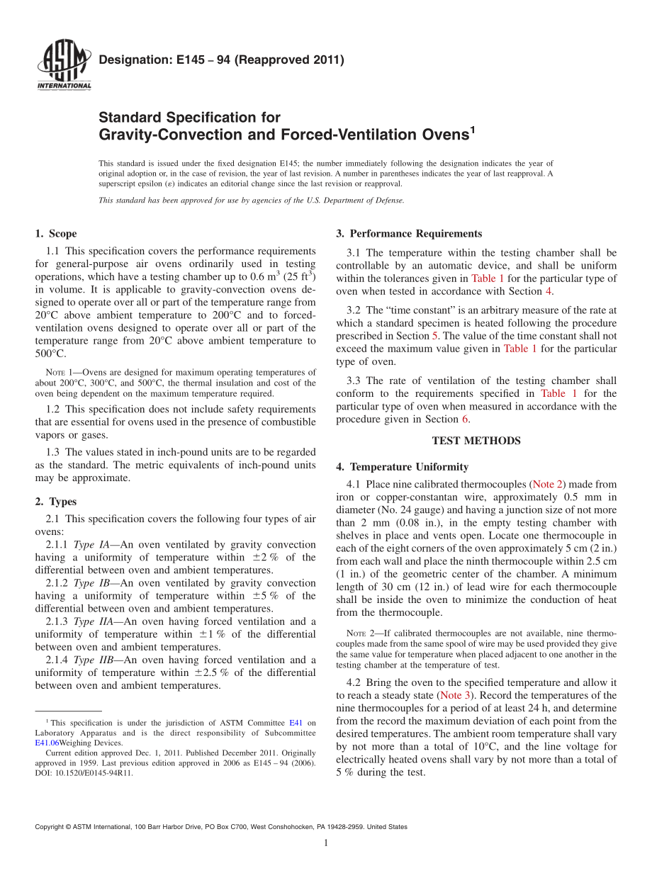 ASTM_E_145_-_94_2011.pdf_第1页