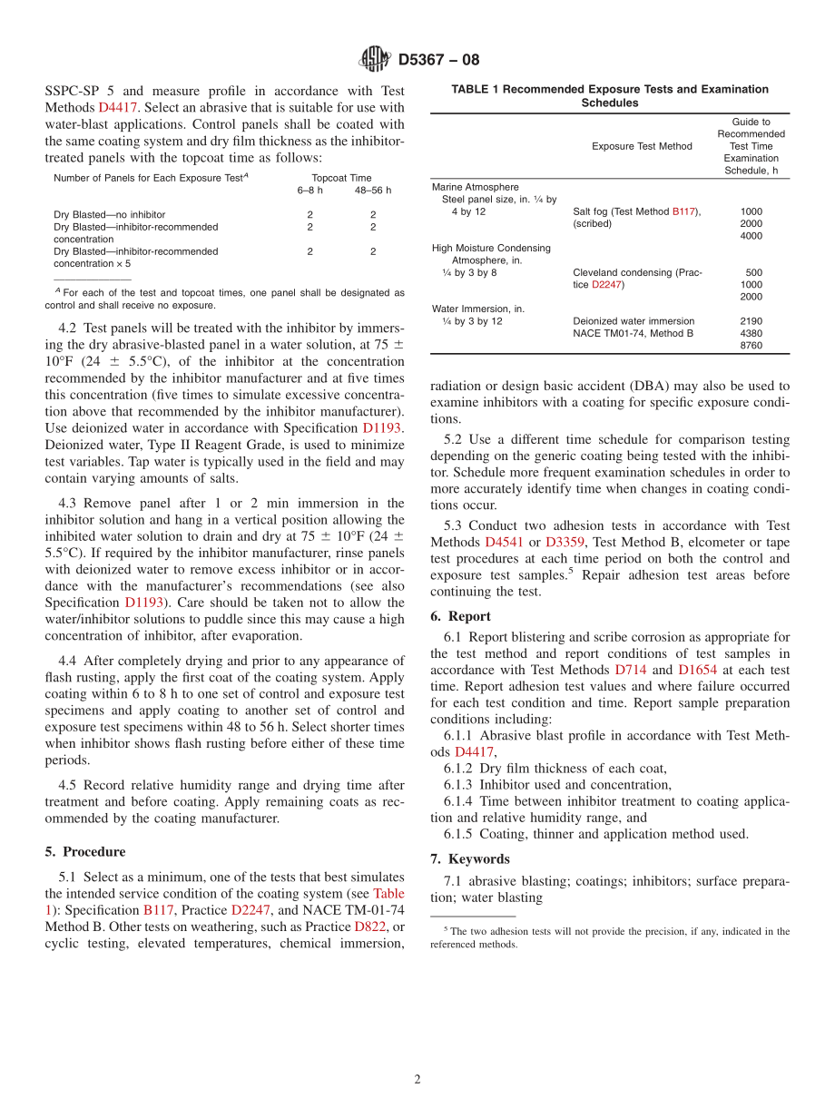 ASTM_D_5367_-_08.pdf_第2页