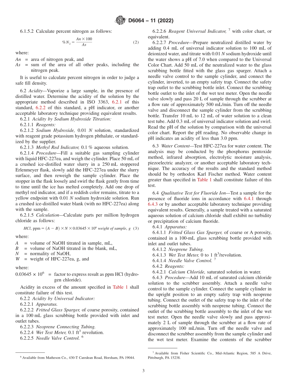 ASTM_D_6064_-_11_2022.pdf_第3页