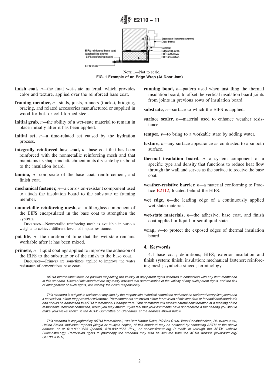 ASTM_E_2110_-_11.pdf_第2页