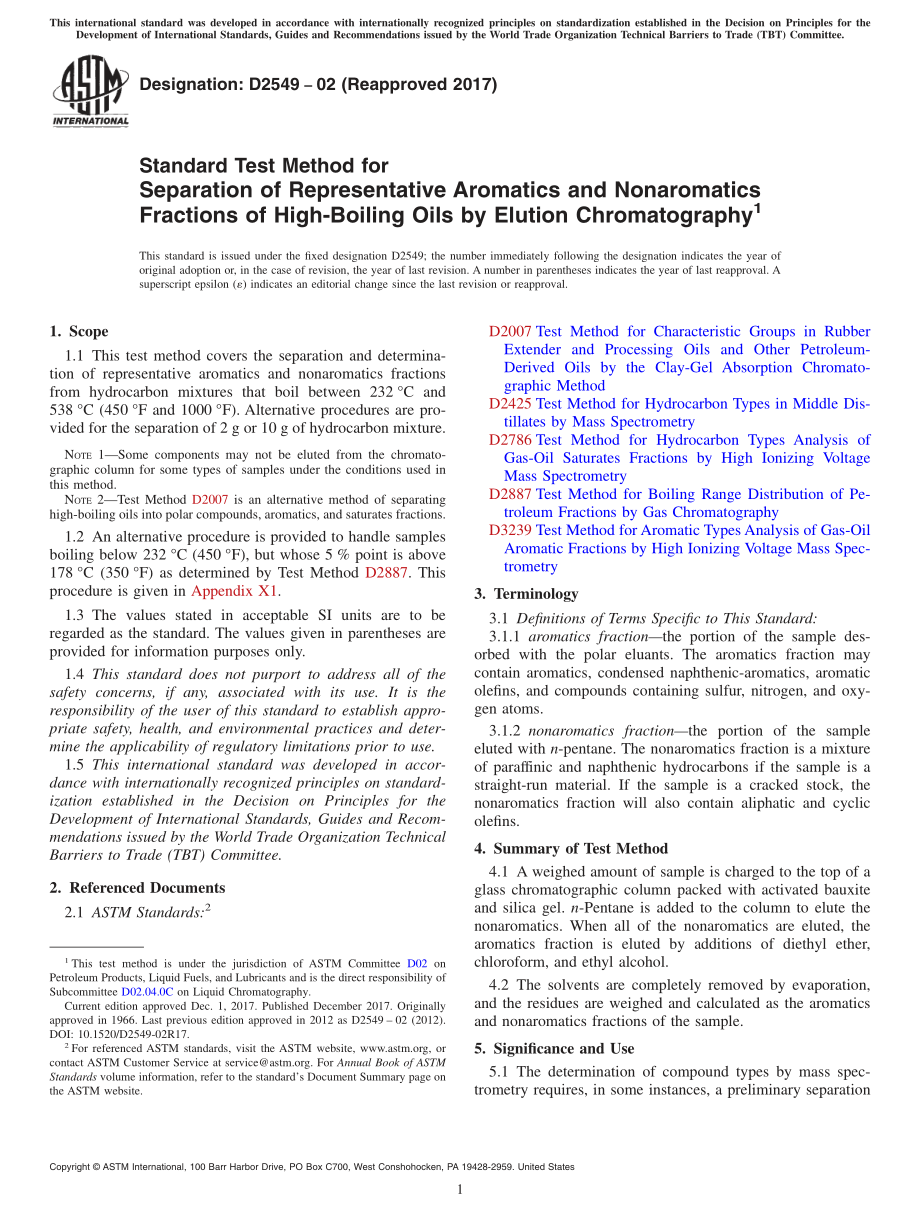 ASTM_D_2549_-_02_2017.pdf_第1页